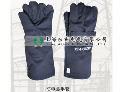 12.4cal/cm2绡